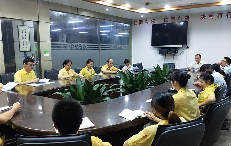 質(zhì)量團隊30余人，負責質(zhì)量的管理、質(zhì)量數據的收集、分析、持續改善、驗證。